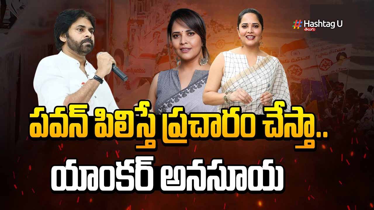 Anasuya Pawan