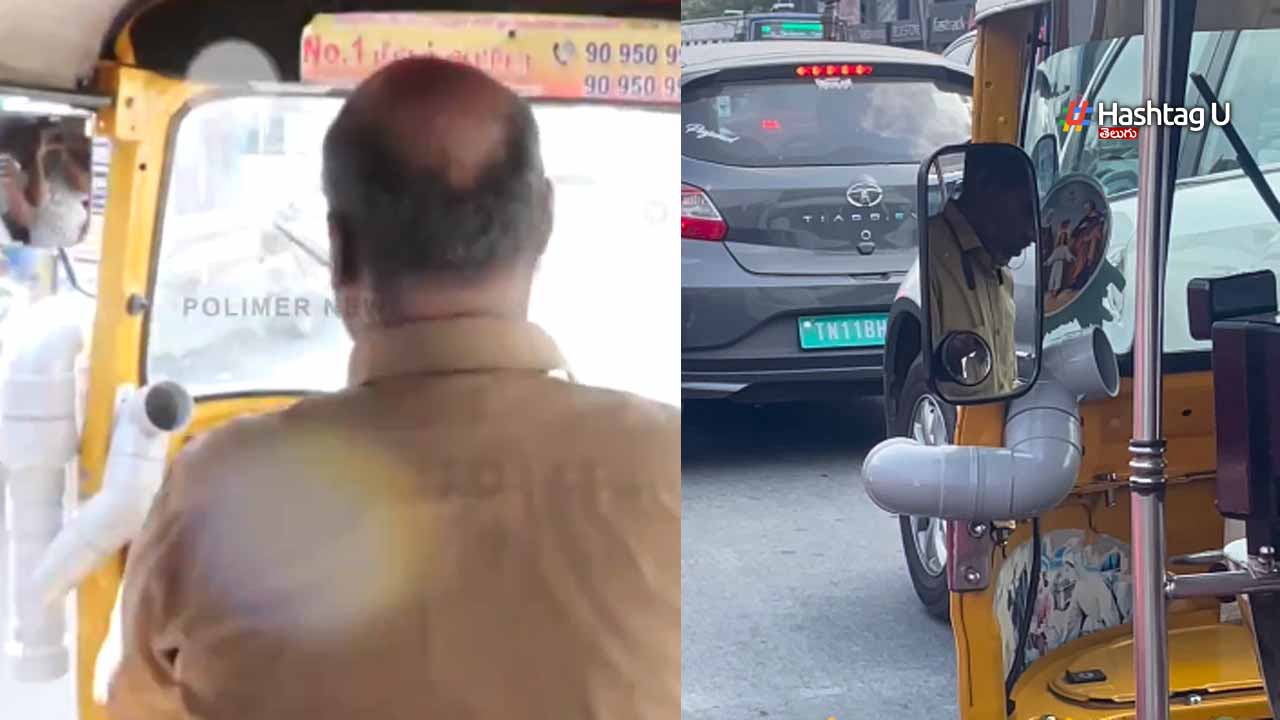 Autodriver
