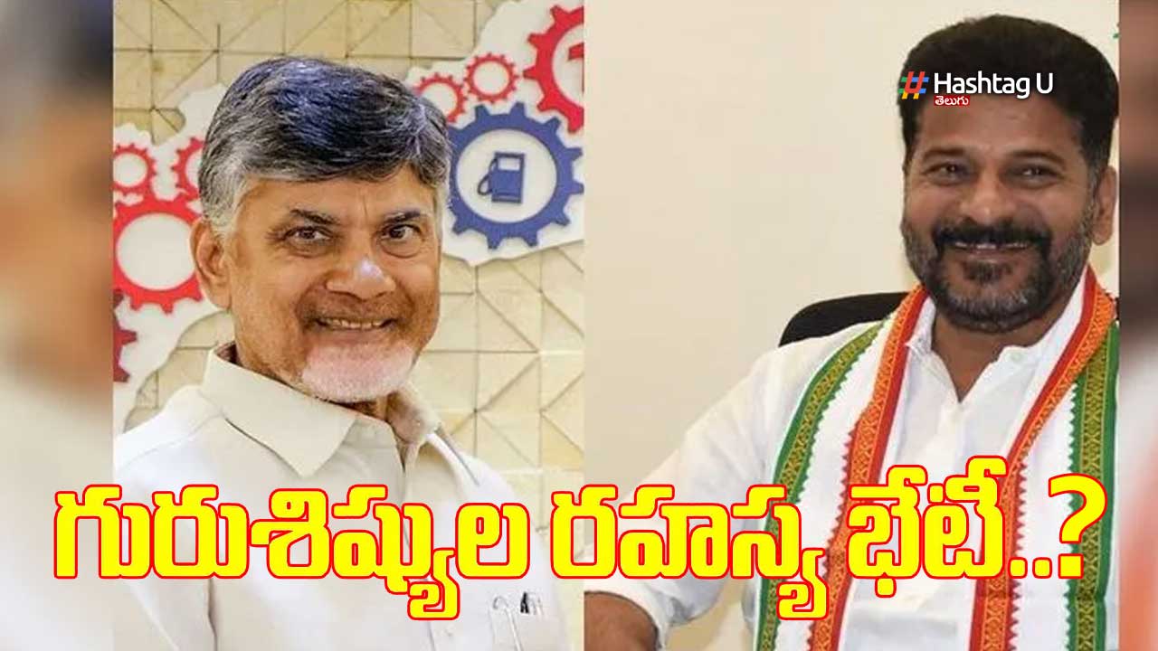 Babu Revanth Meets