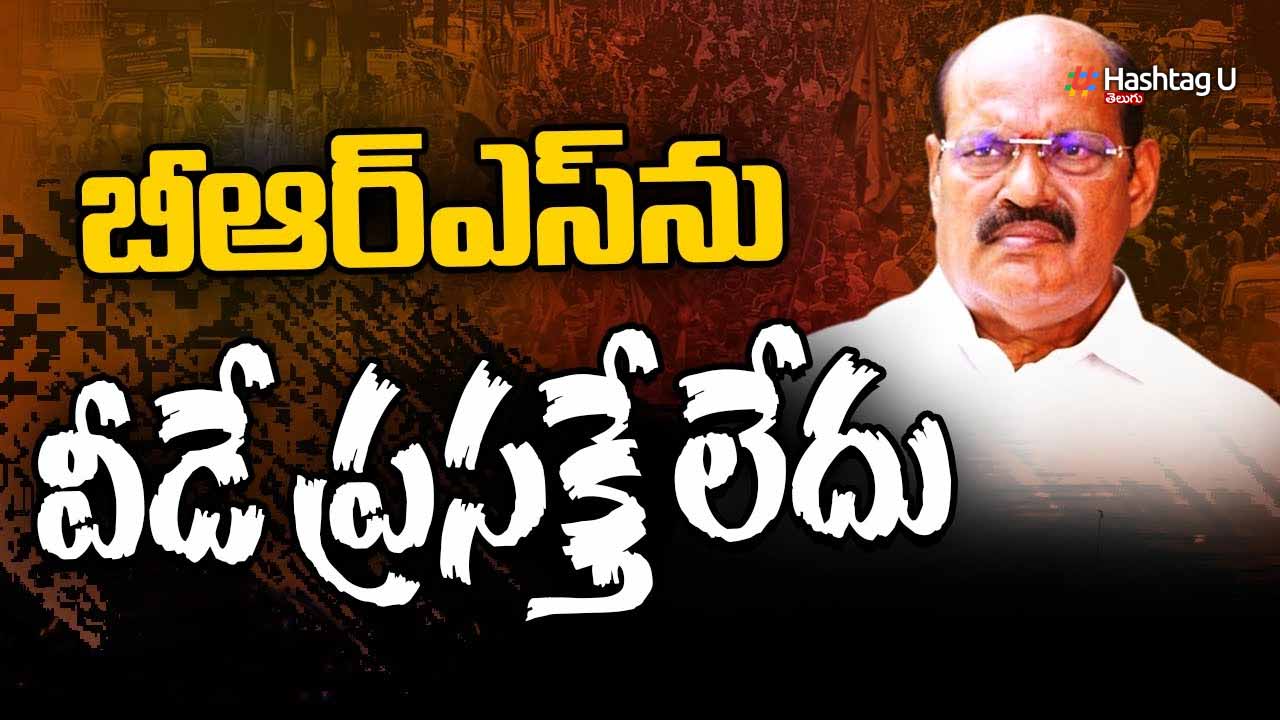 Bajireddy