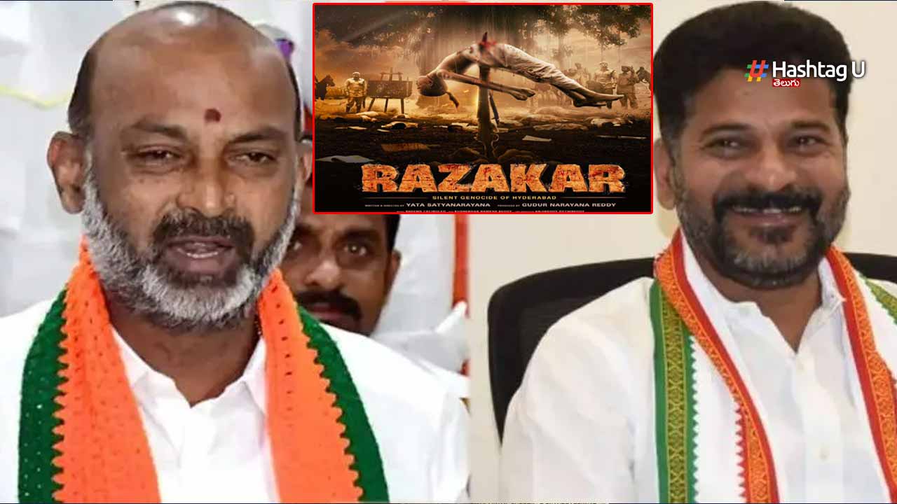 Bandisanjay Revanth