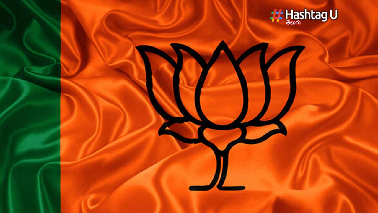 Bjp