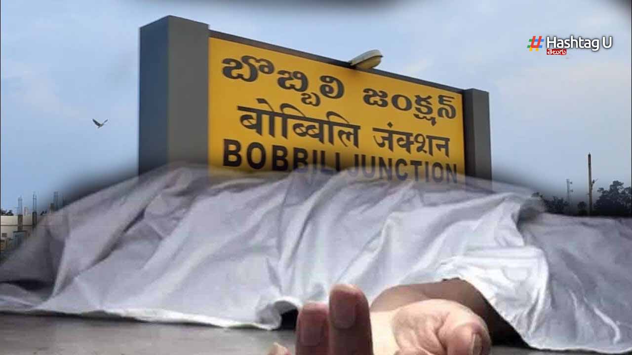 Bobbli Voul