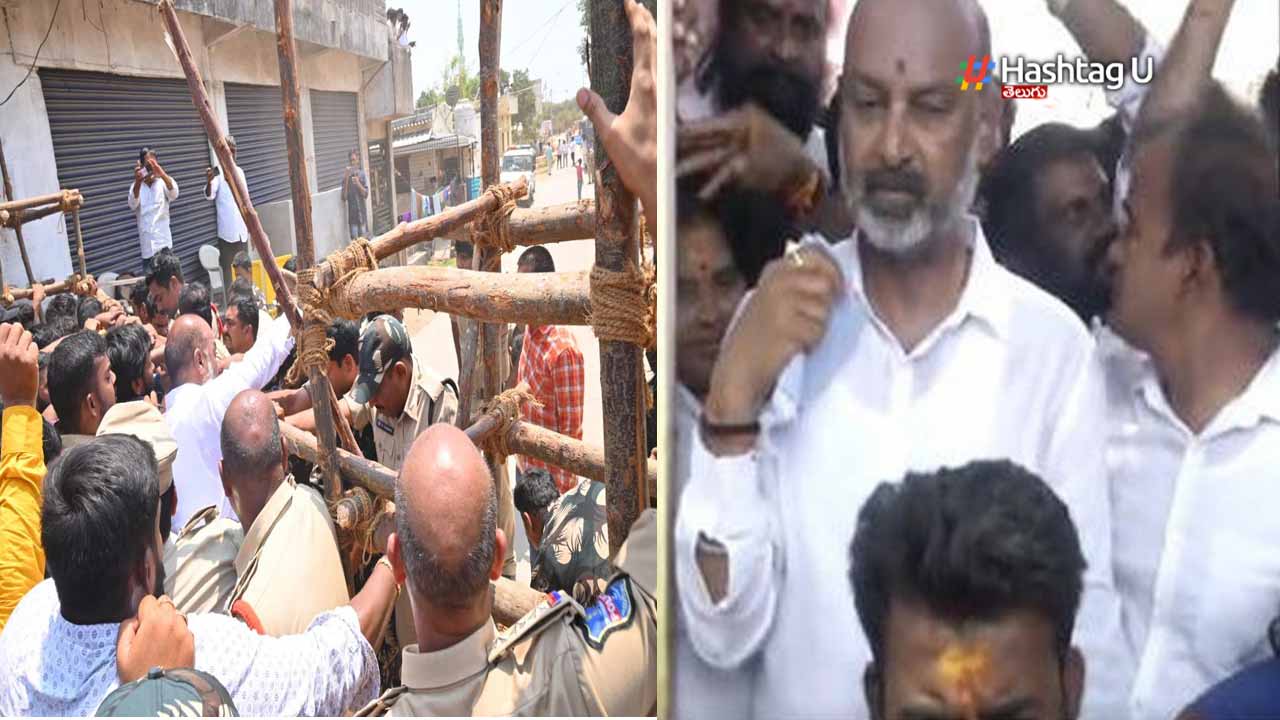 case has been registered against Bandi Sanjay in Medipally police station