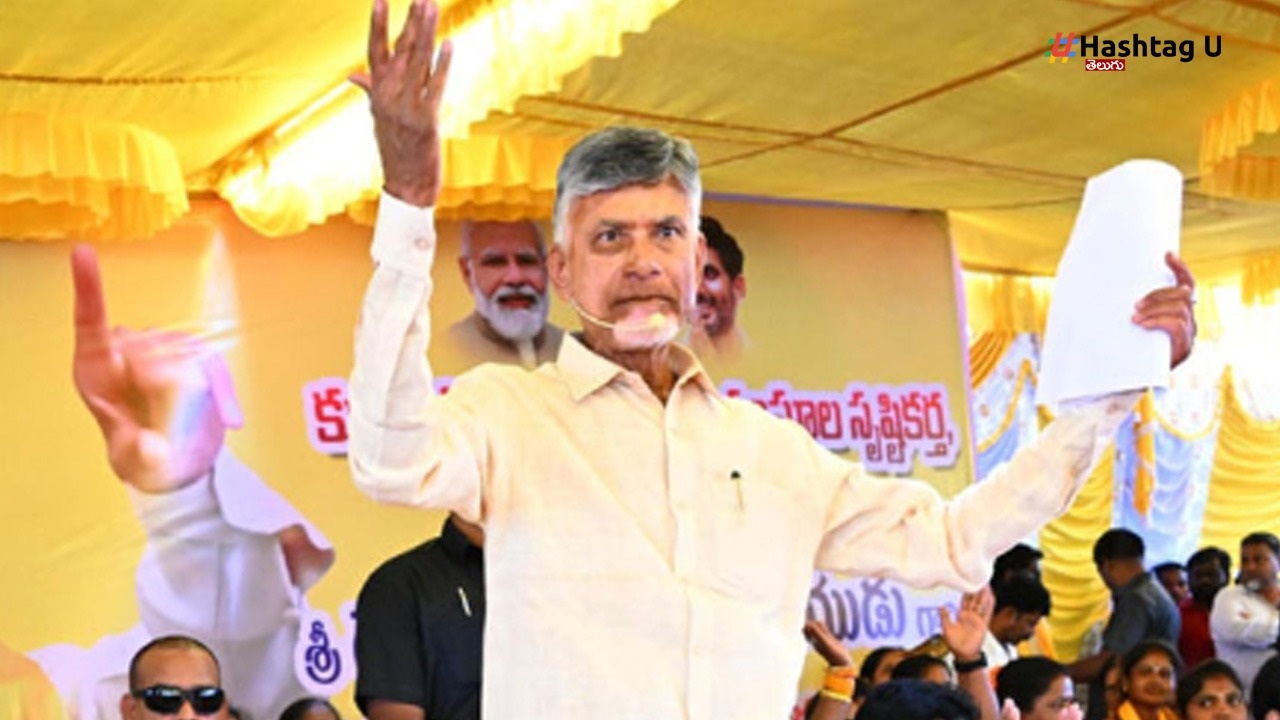 Chandra Babu