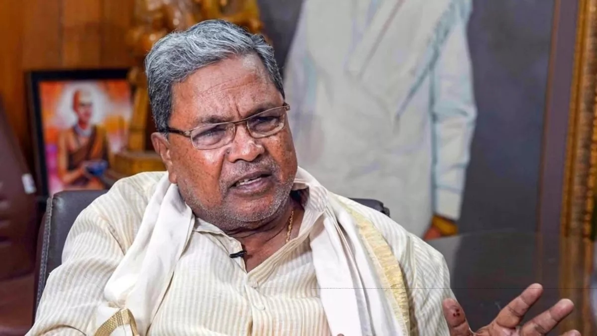 Karnataka