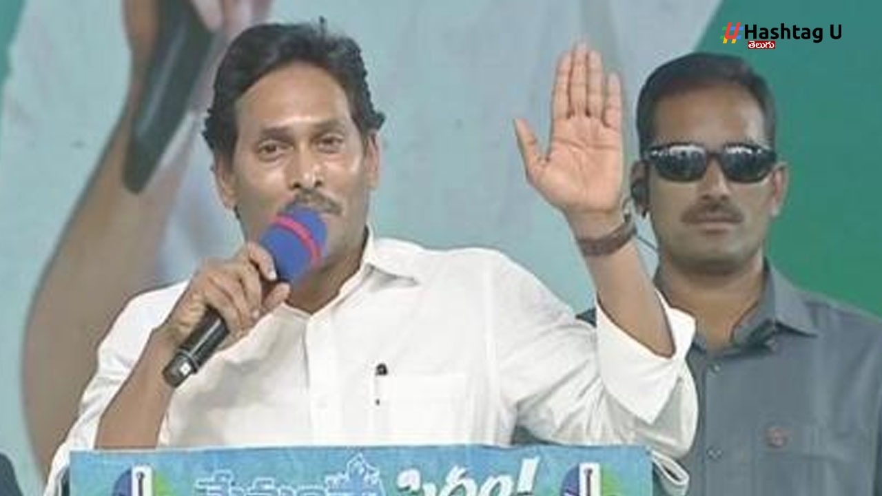 Cm Jagan (1)