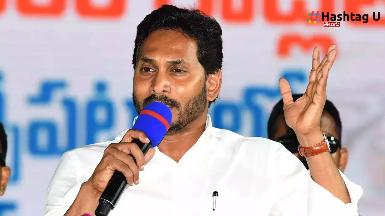 CM Jagan Nomination