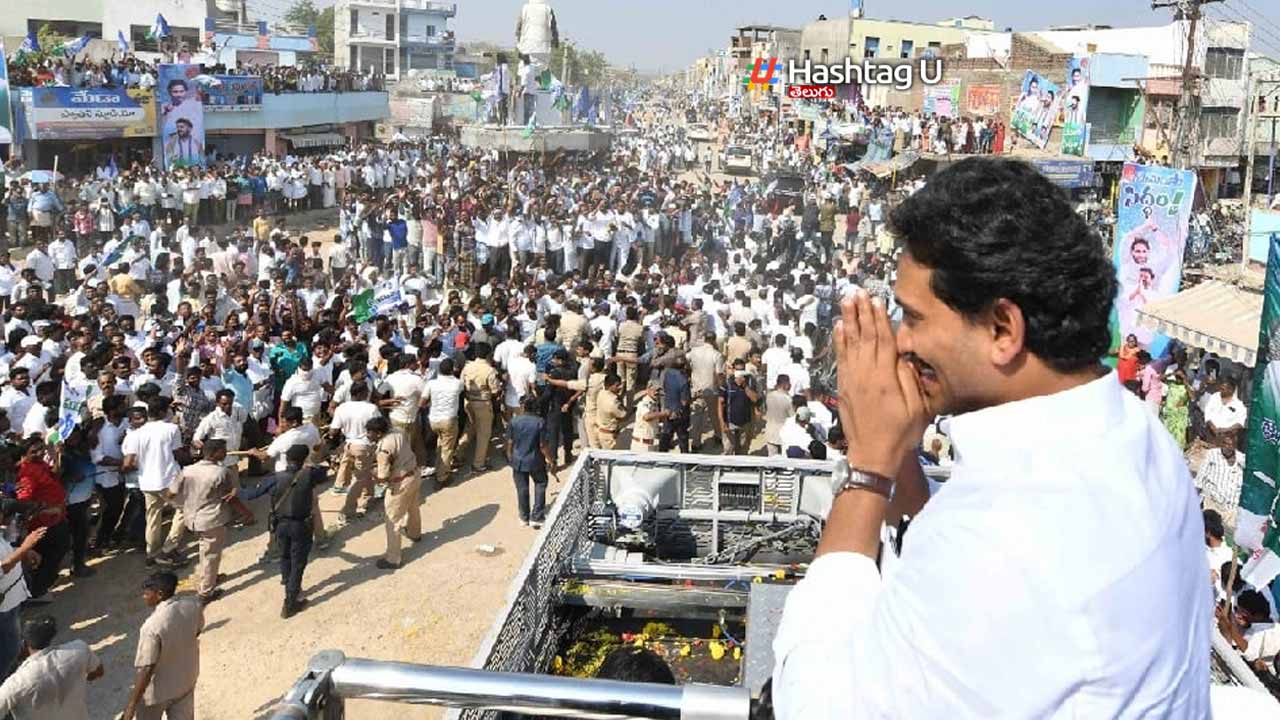 cm jagan bus yatra YSR Kadapa District