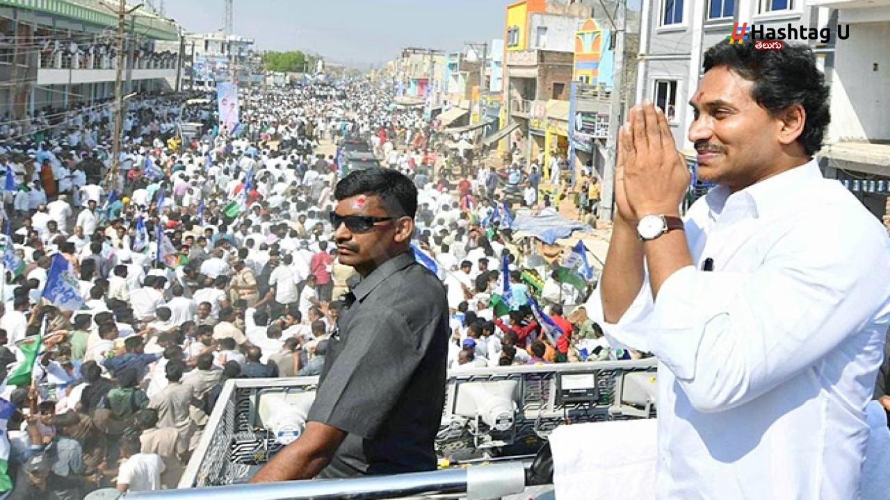 Cm Jagan