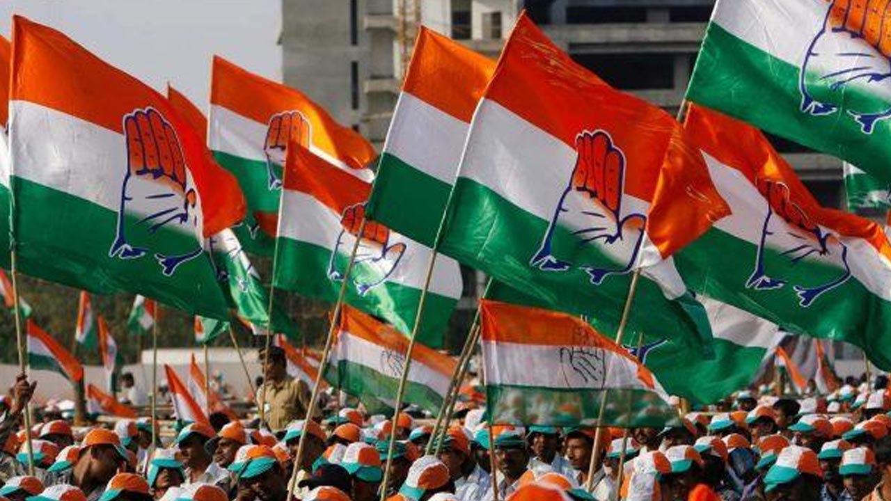 Congress Election Committee