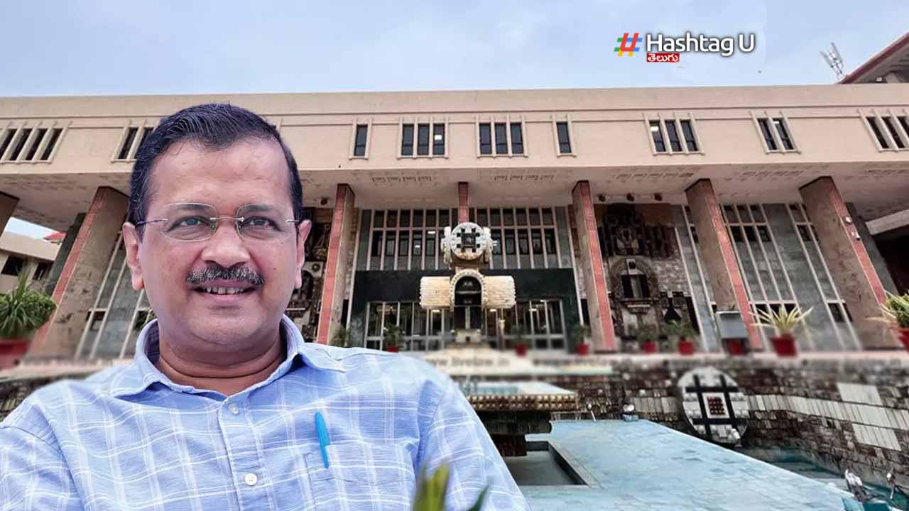 delhi-high-court-rejects-plea-seeking-removal-of-arvind-kejriwal-from-cm-post