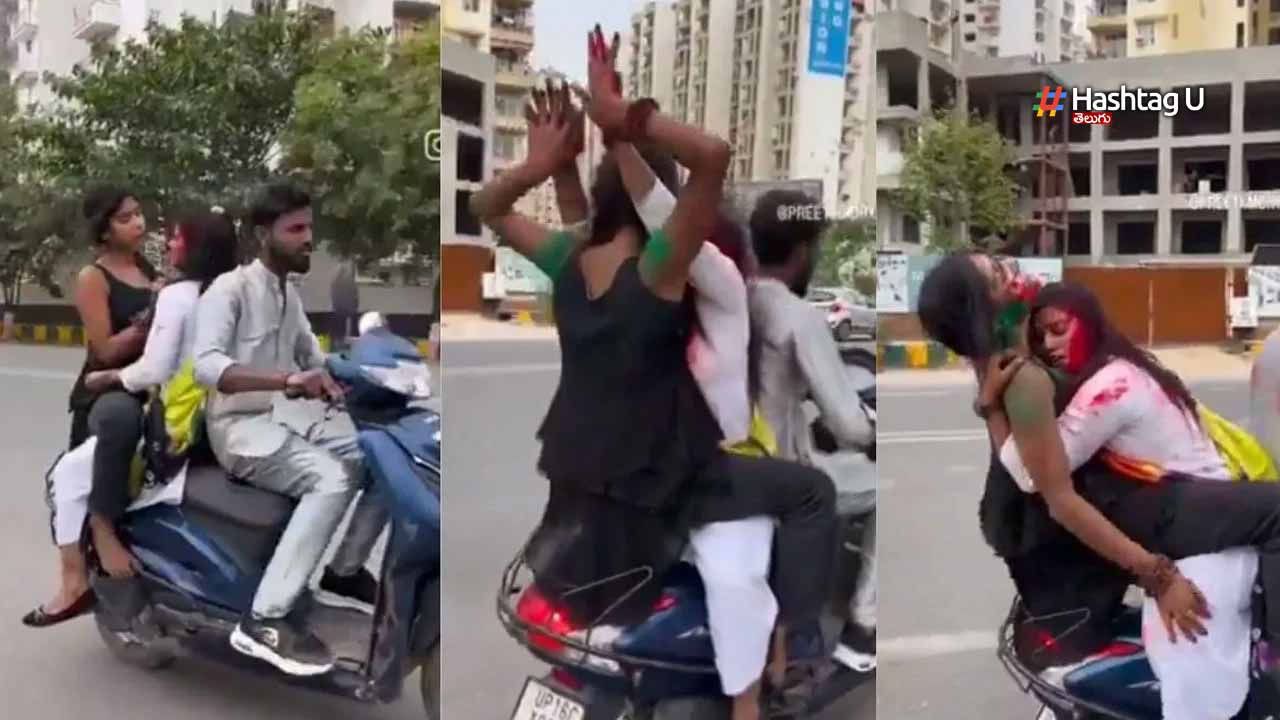 Holi Delhi