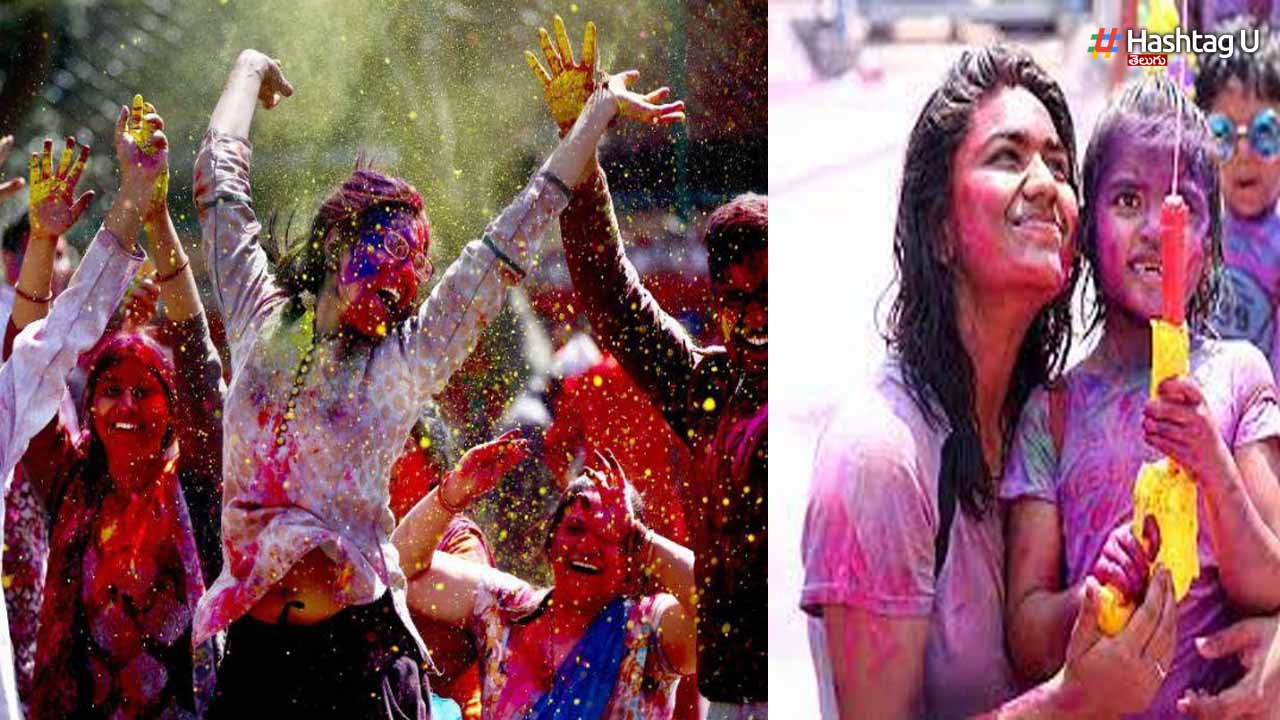 Holi1