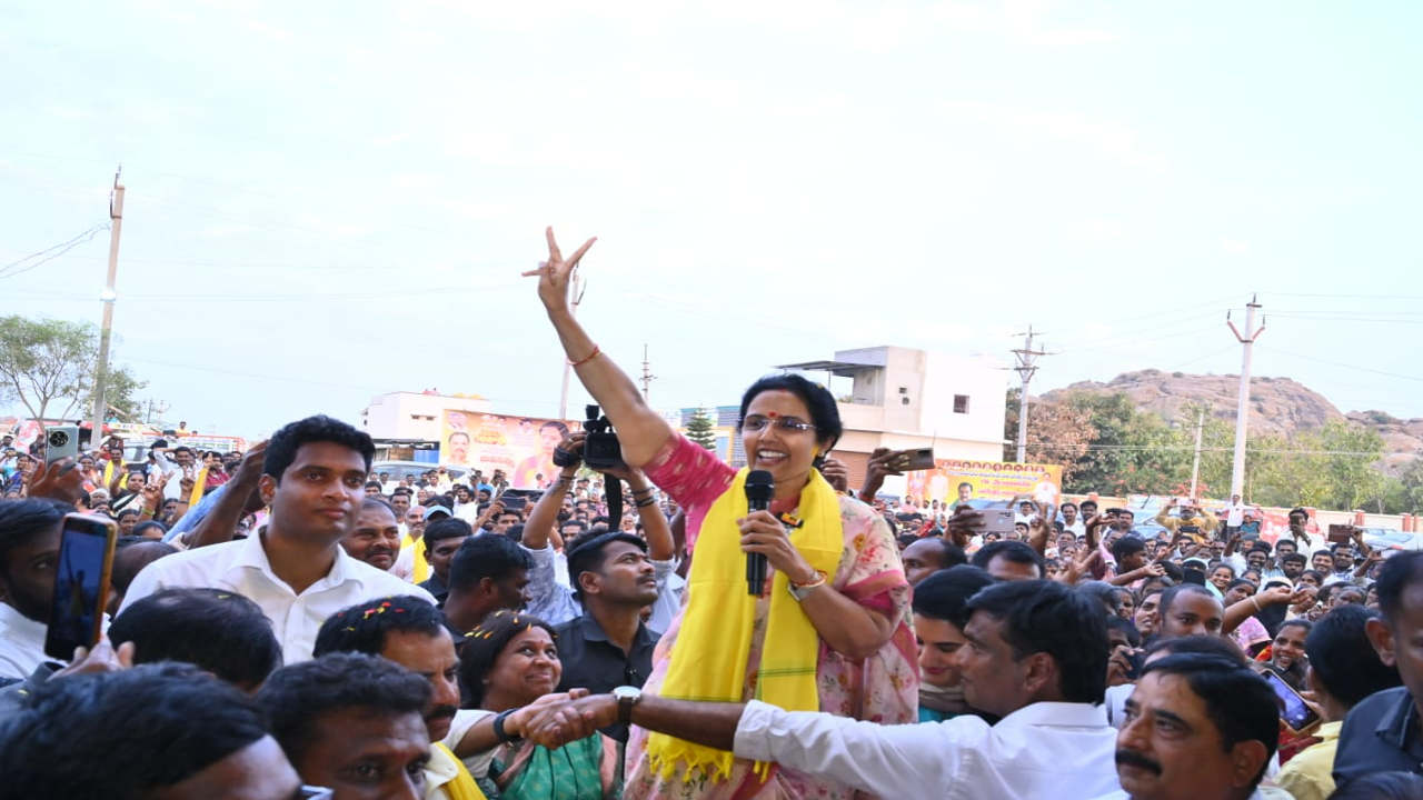 TDP
