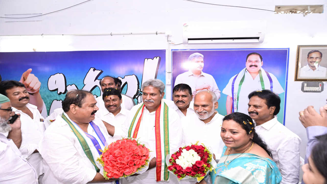 YSRCP
