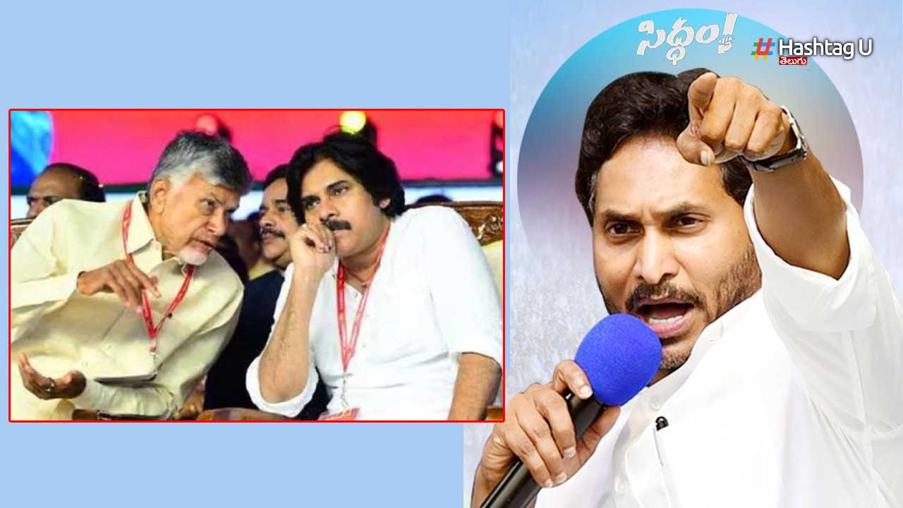 Jagan Tdp Alliance