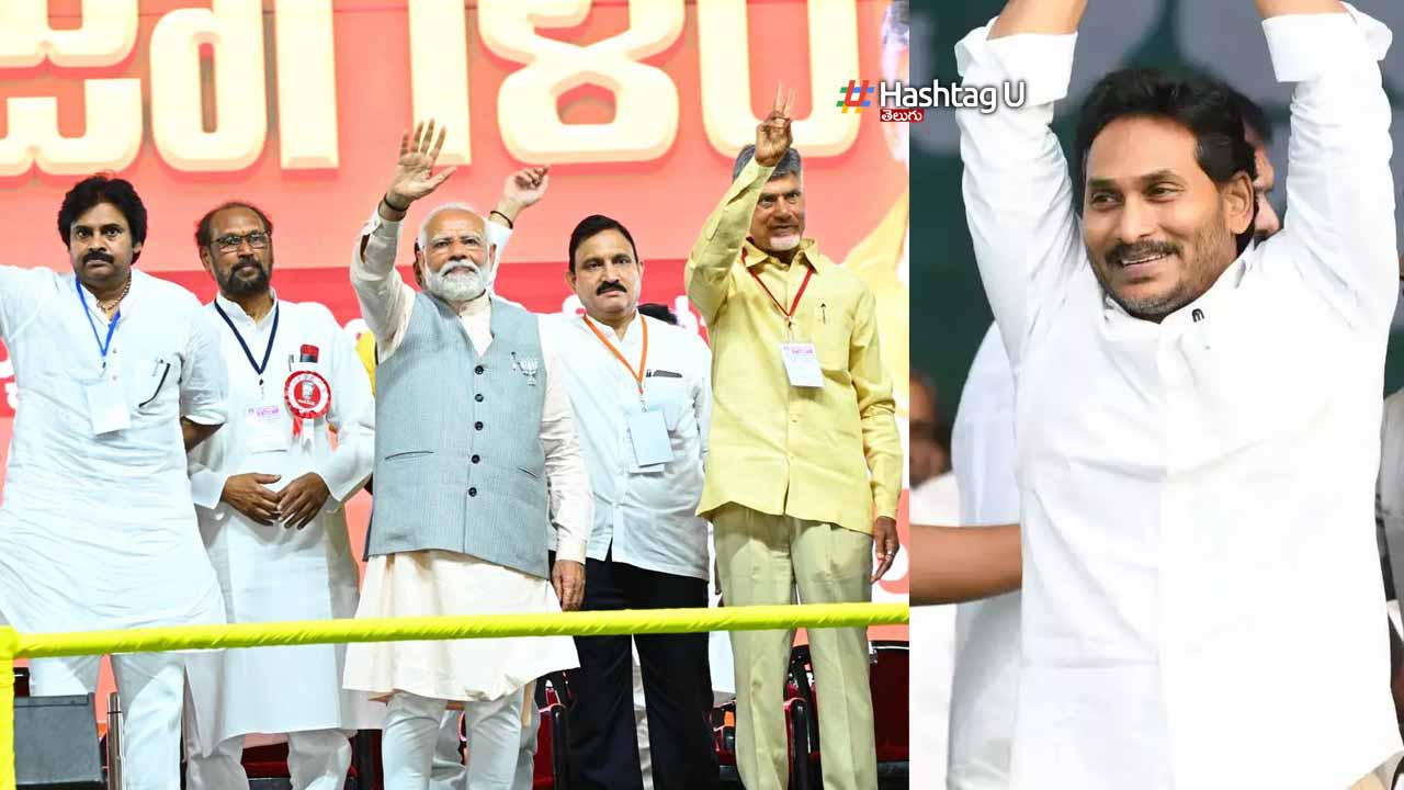 Jagan Balam