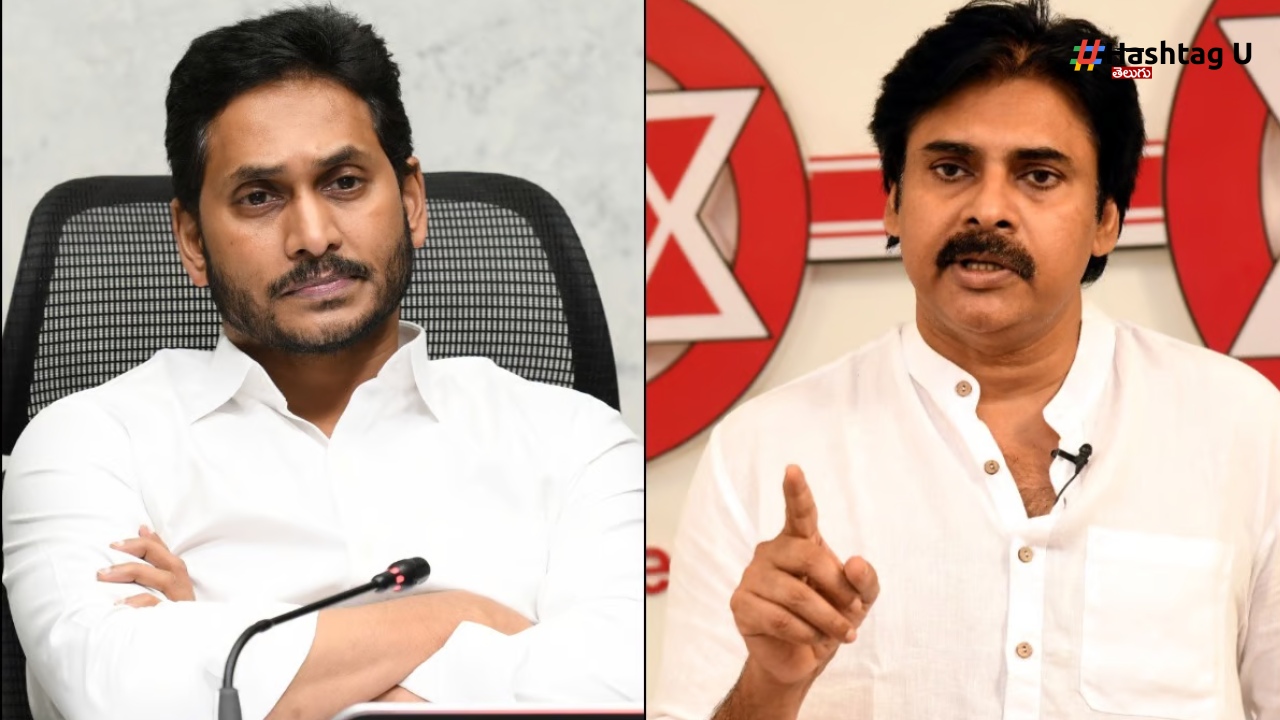 Jagan Pawan