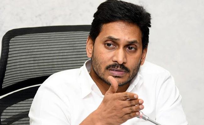 YSRCP Sitting MLAs