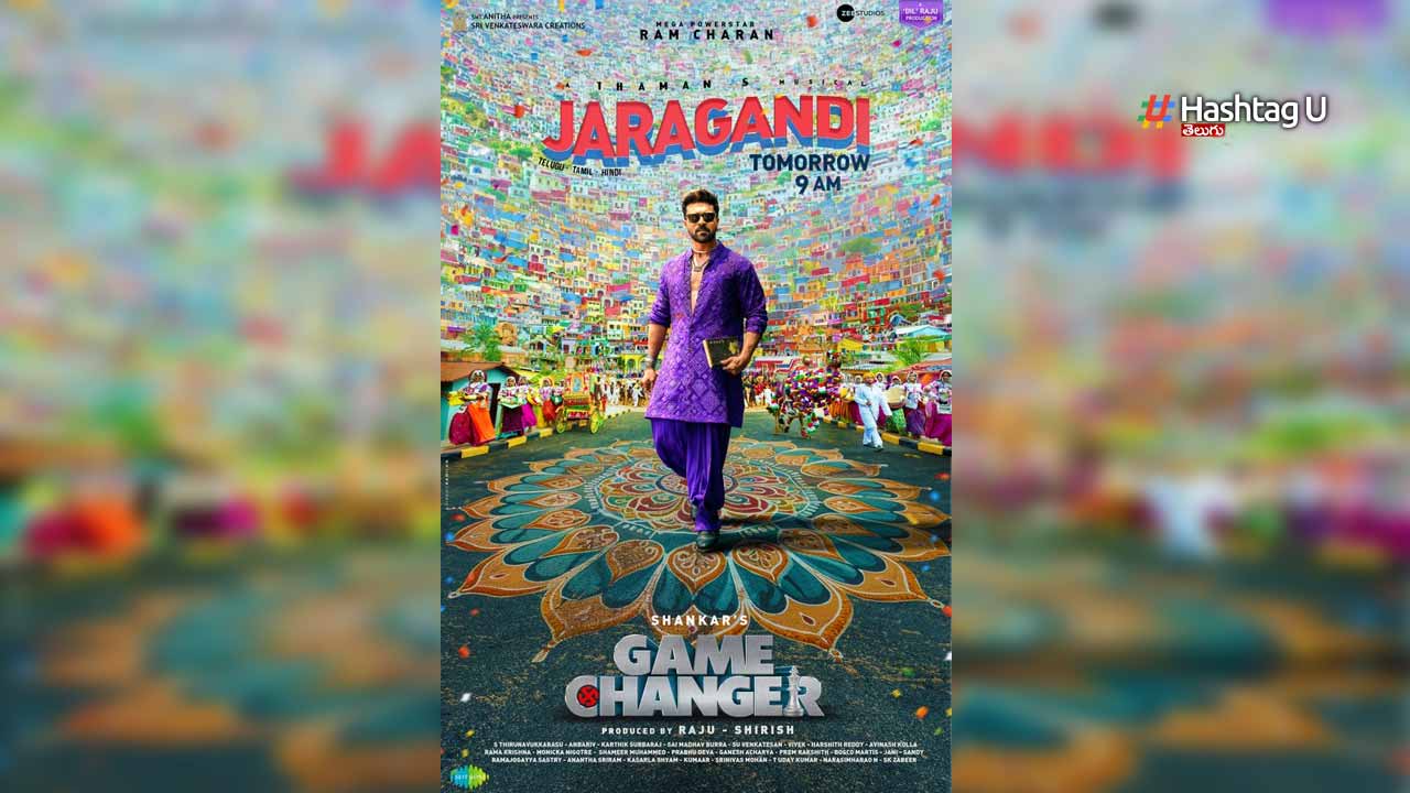 Jaragandi Song
