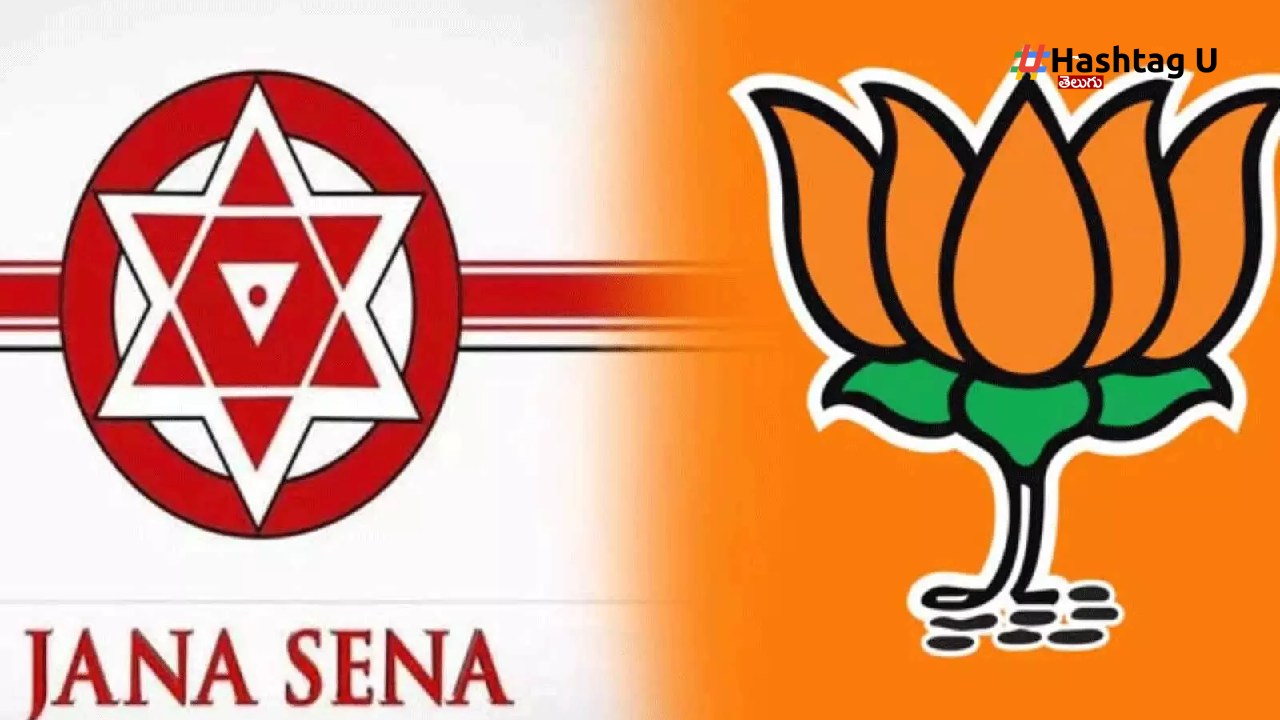 Jsp Bjp