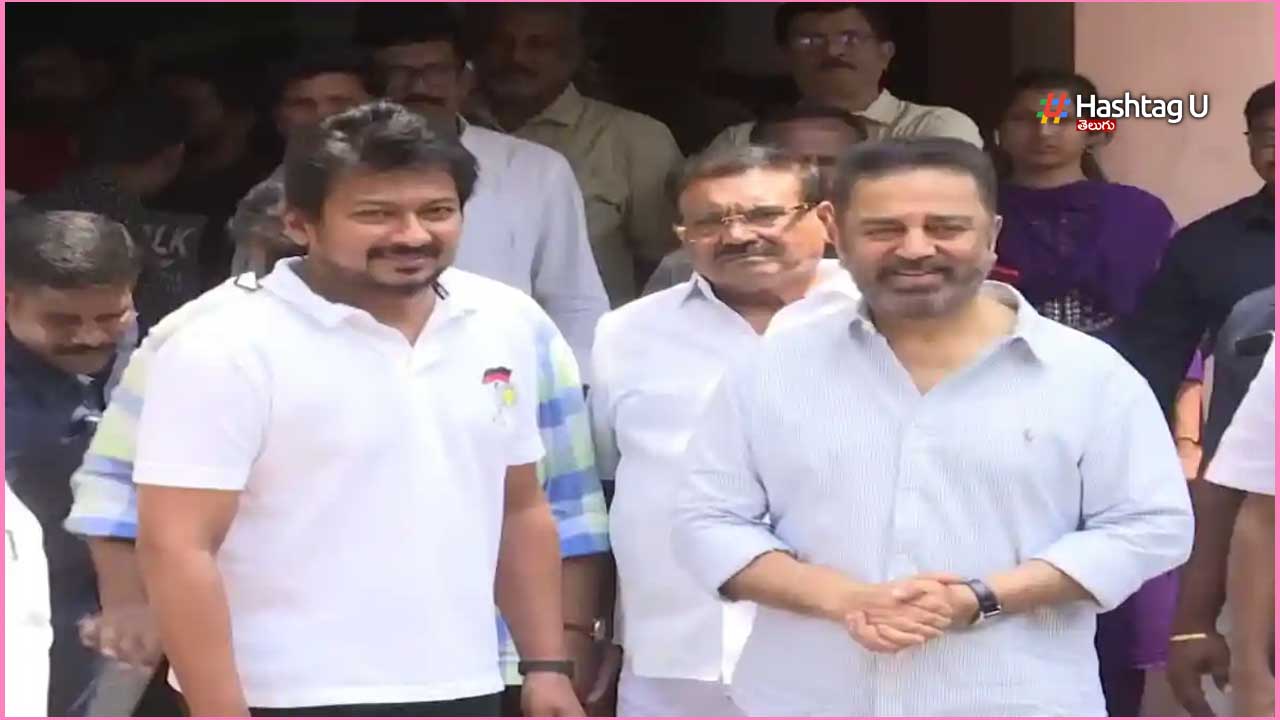 Kamal Haasan Mnm Dmk Allian