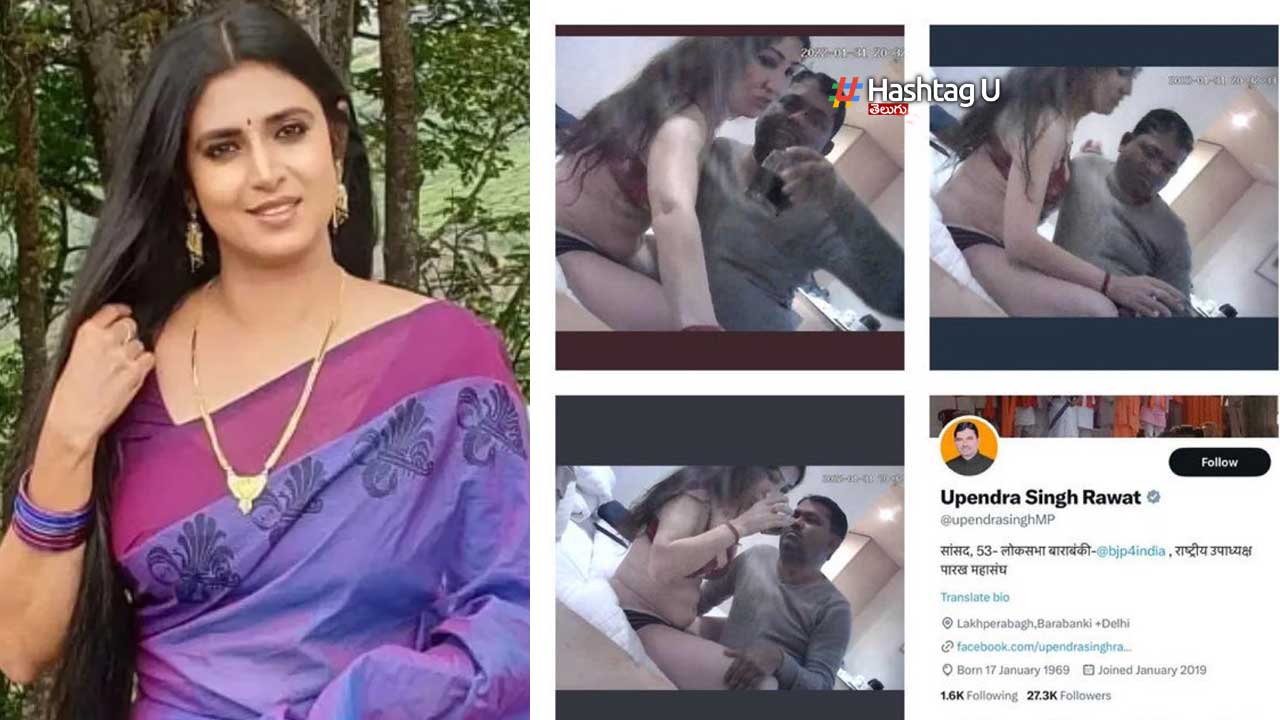 Kasthuri