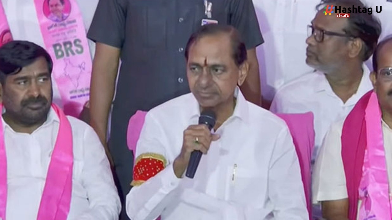 KCR Plan