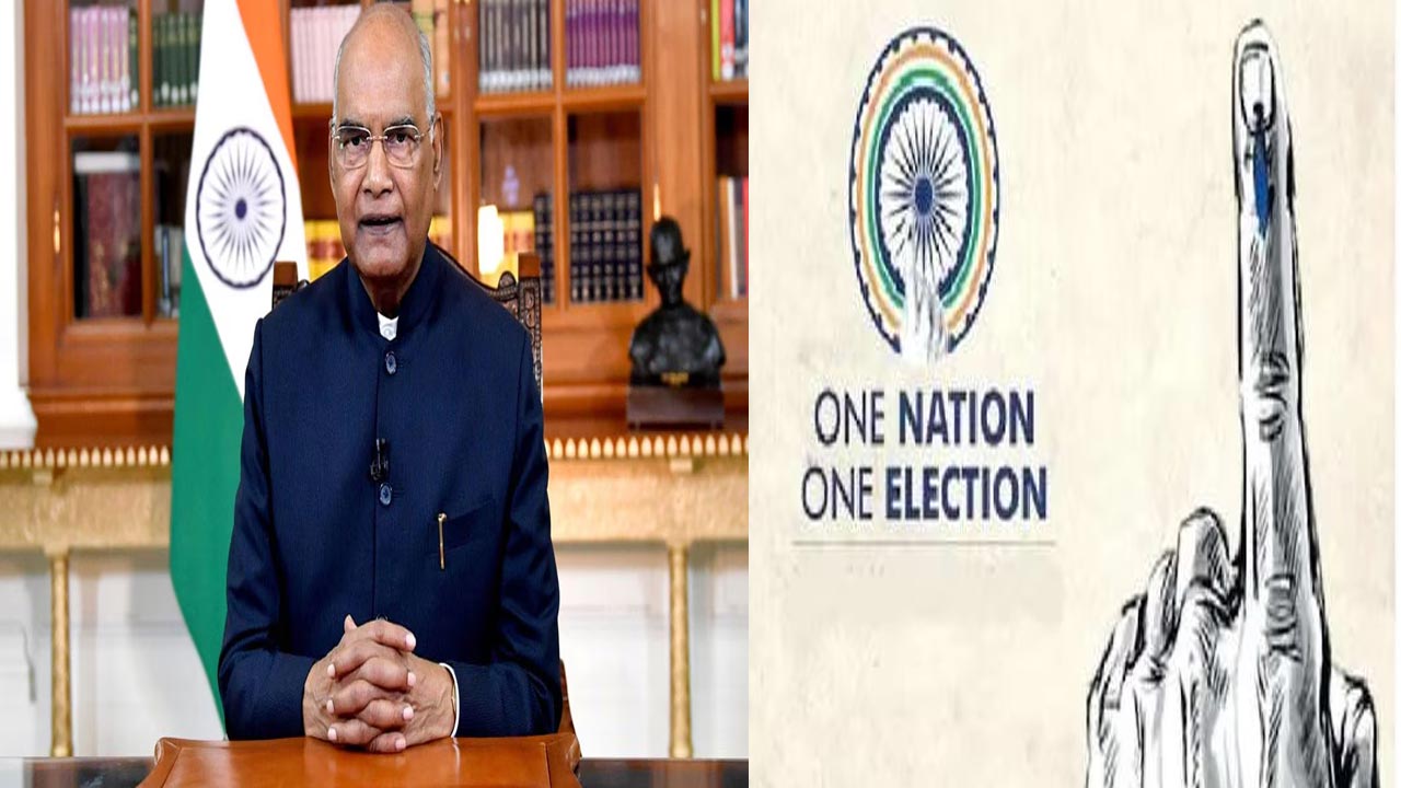 Kovind Committee Report On 