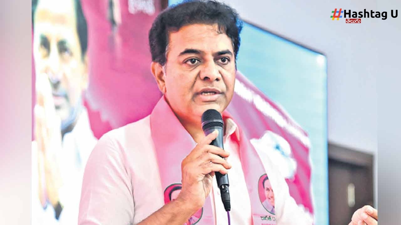 Criminal Case Against KTR