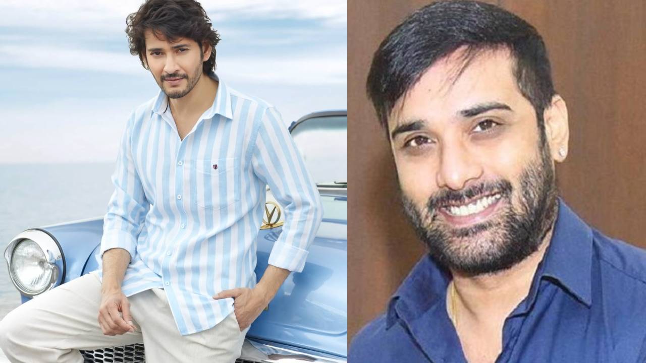 Producer wants Nuvvu leka Nenu Lenu Movie with Mahesh Babu but Director Request Tarun