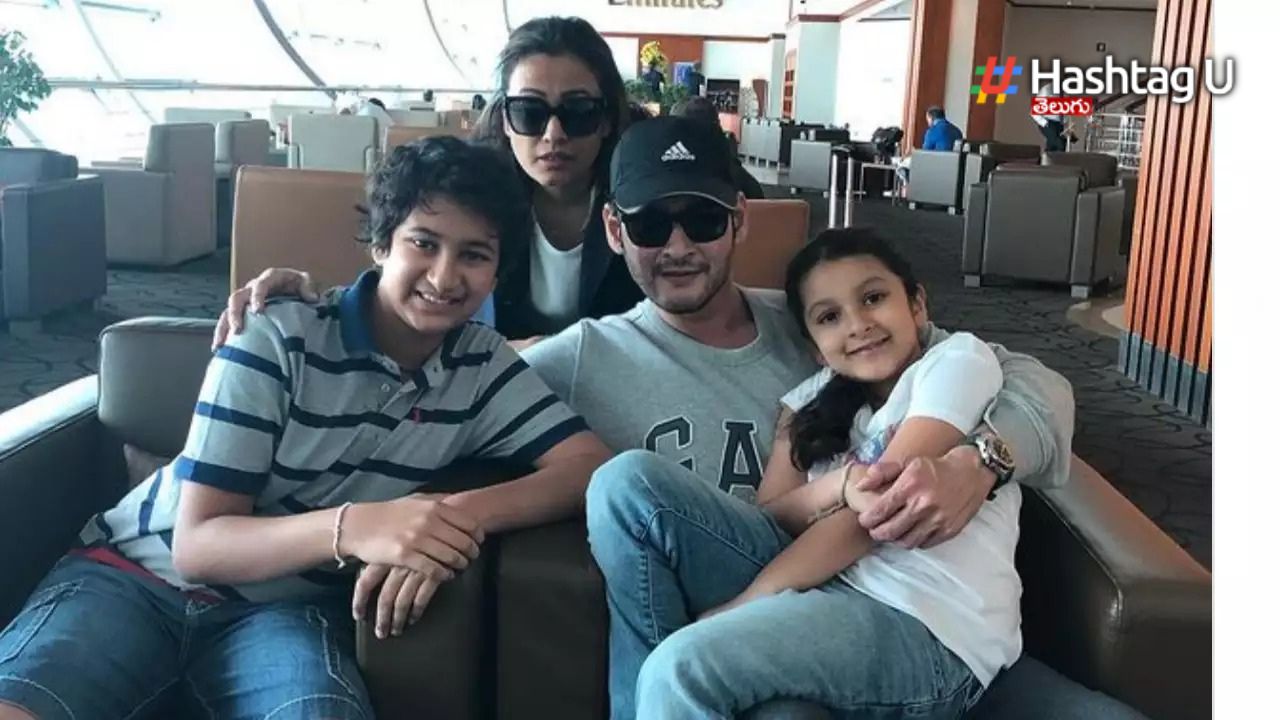 Mahesh Babu