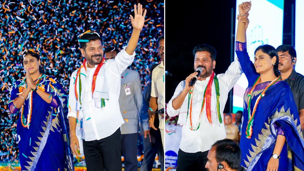 CM Revanth Reddy