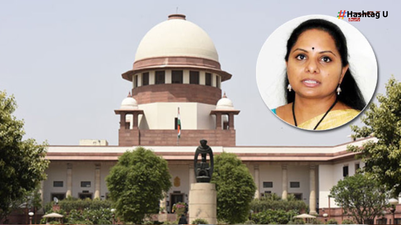 Mlc Kavitha