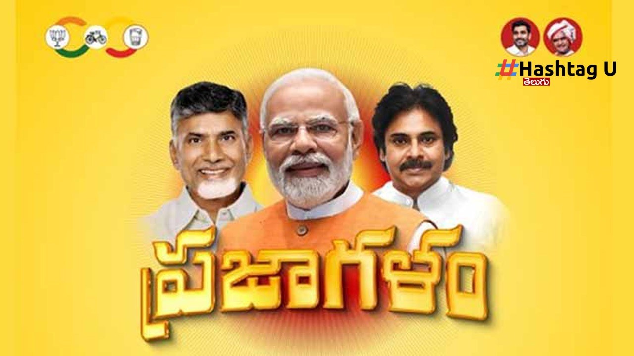 Modi (1)