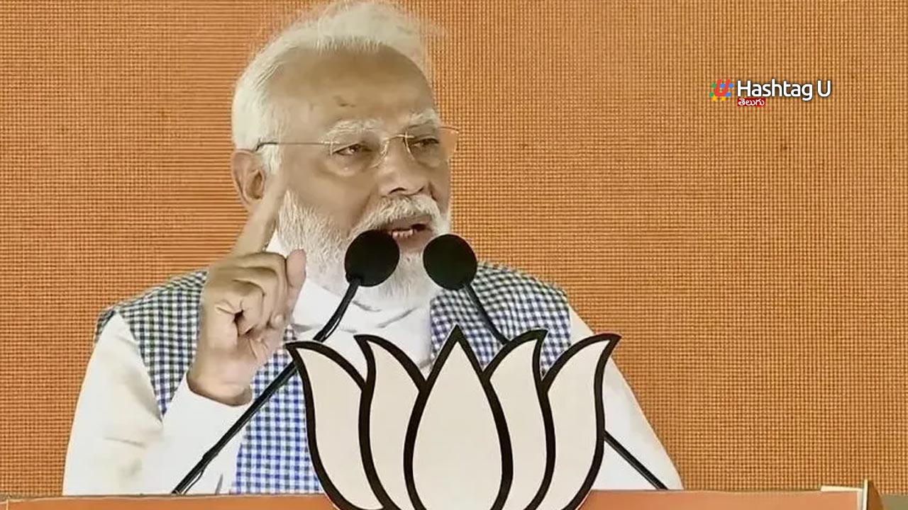 Modi Brs