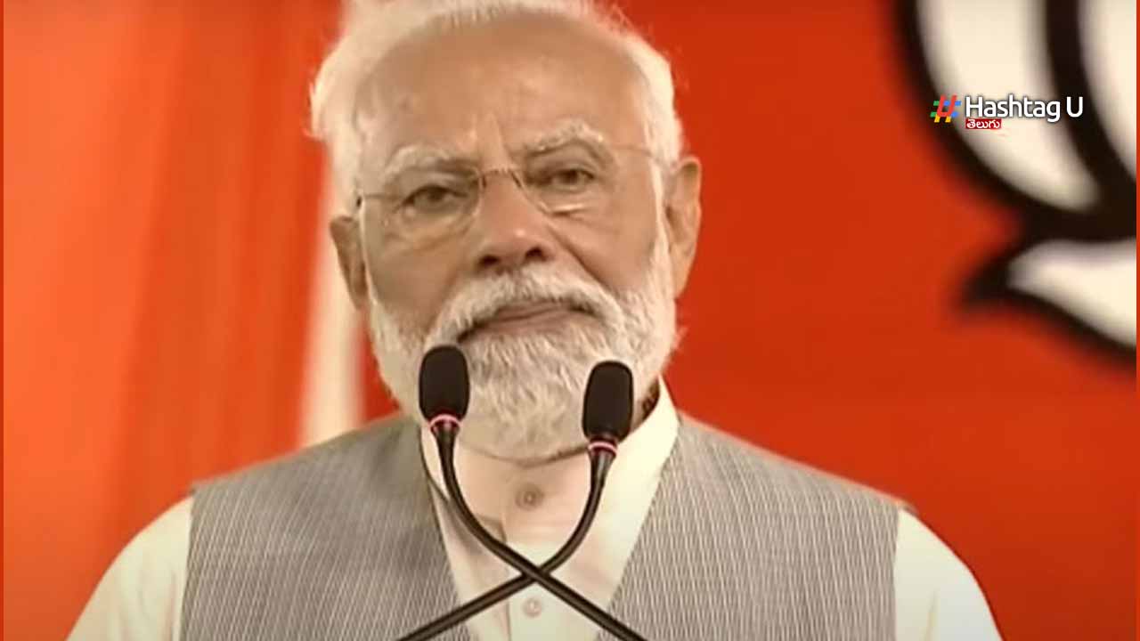 Modi Prajagaalam
