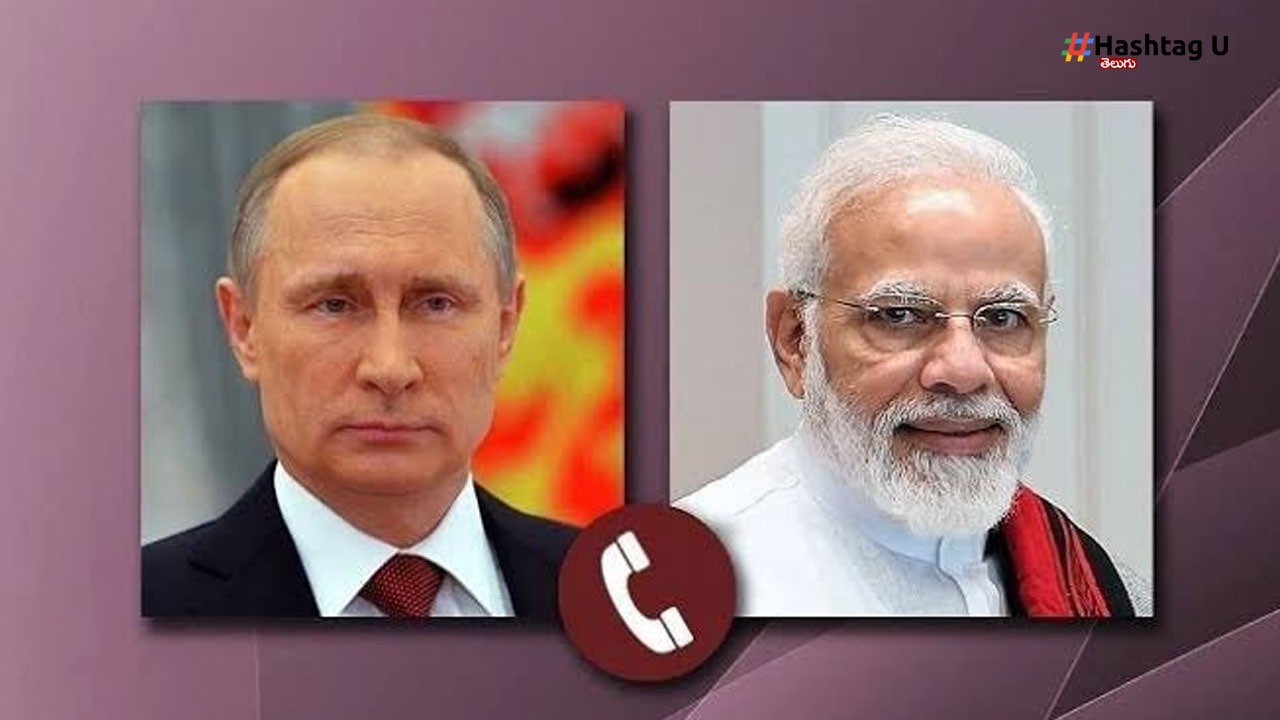 Modi Putin