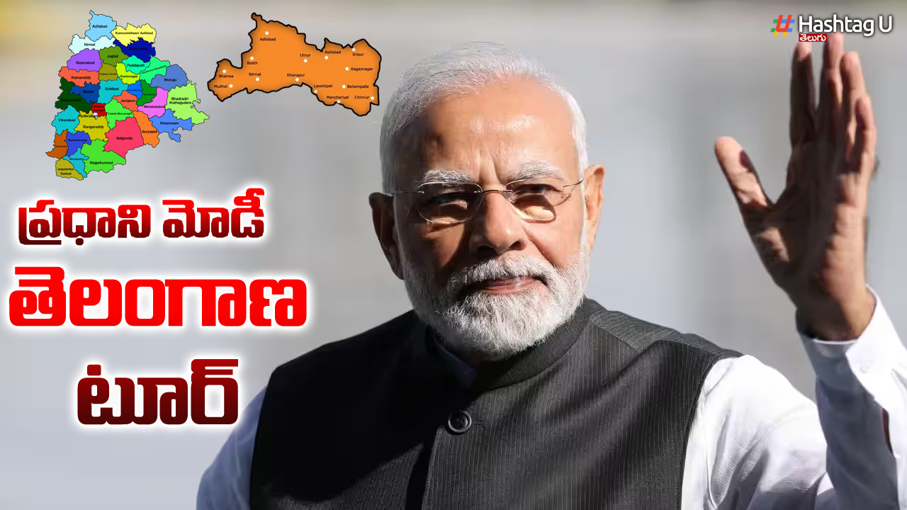 PM Modi