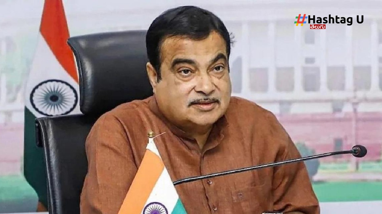 Nitin Gadkari