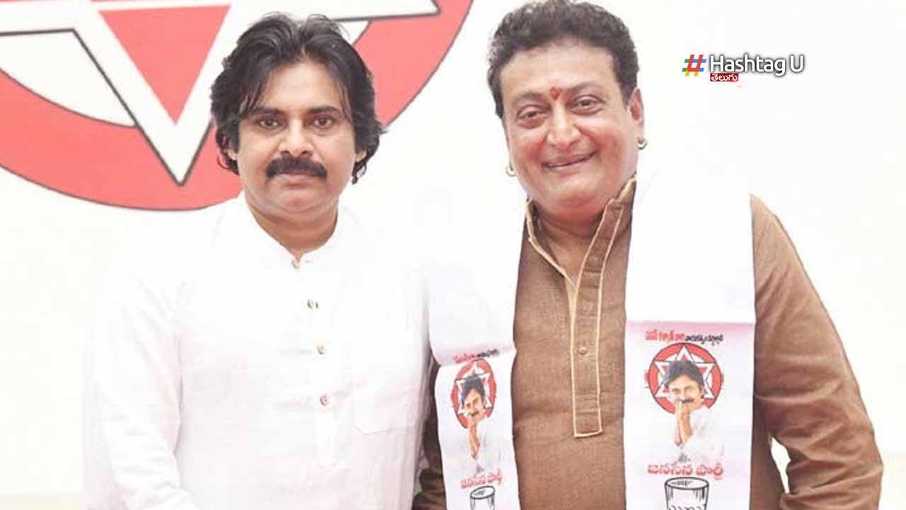 Pawan 30yeras