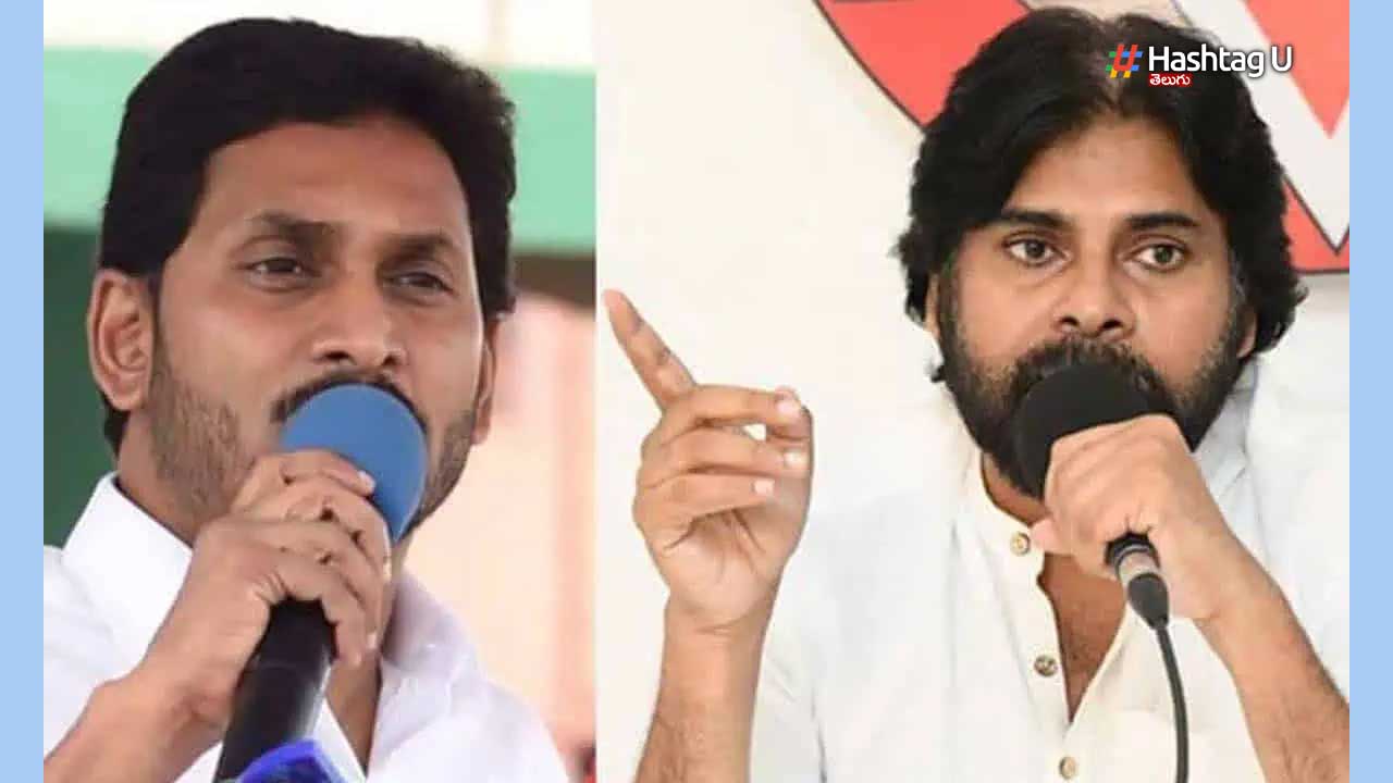 Pawan Jagan