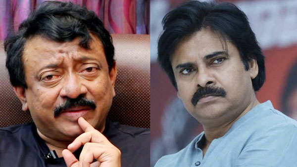 Ram Gopal Verma