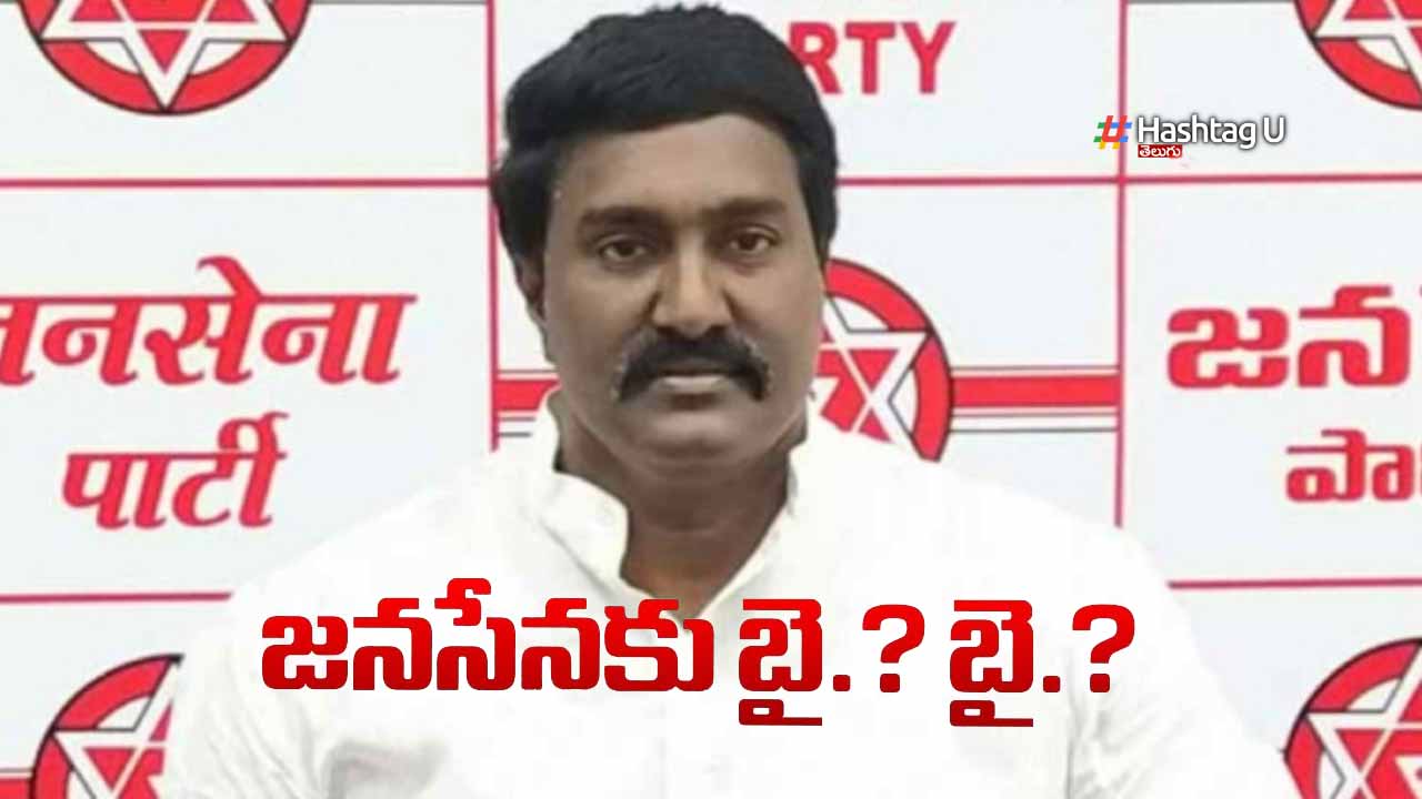 Pothini Mahesh