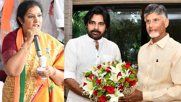 TDP-JSP-BJP