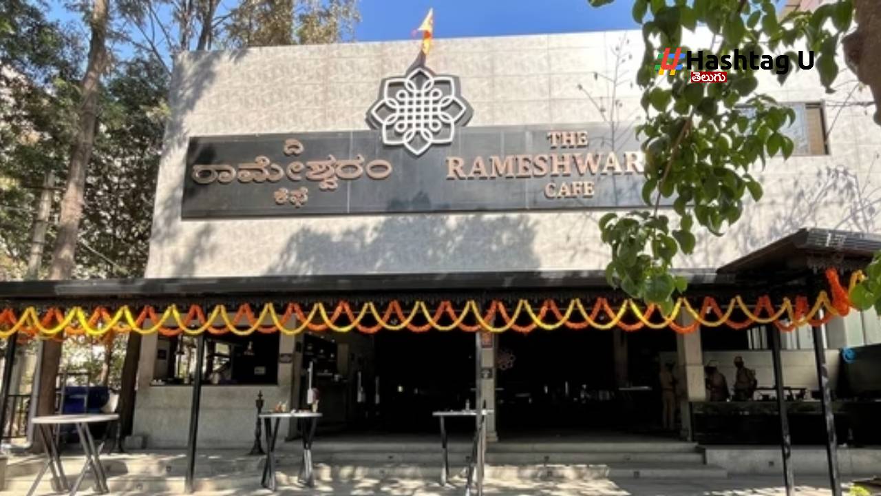 Rameshwaram Cafe (1)