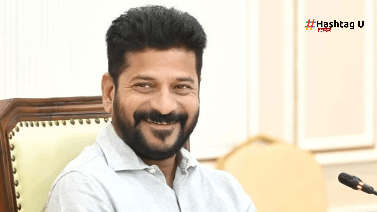 Revanth Reddy