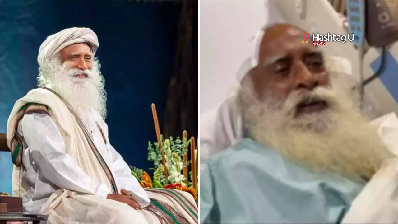 Sadhguru Health Condition
