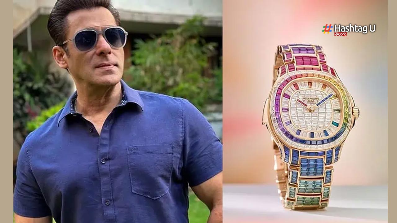 Salman Watch